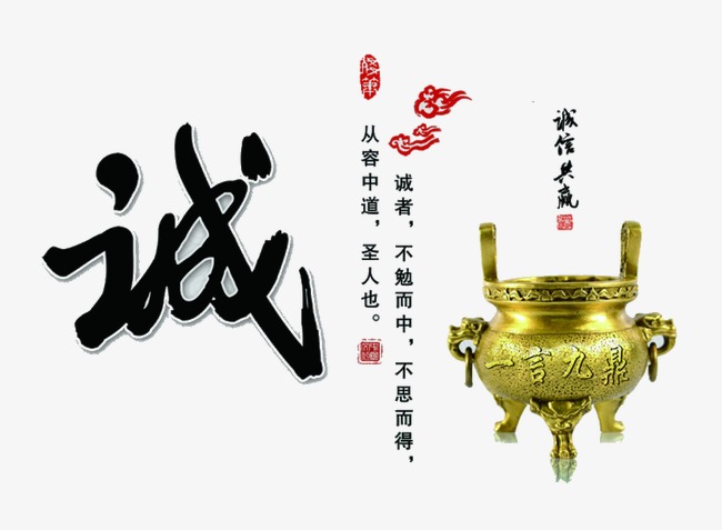 根河要债公司