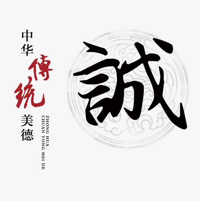 根河讨账公司